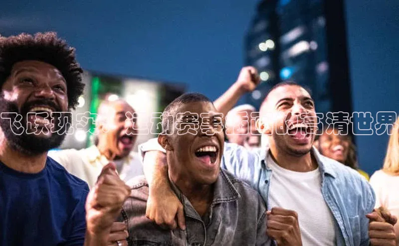 欧亿app官网下载