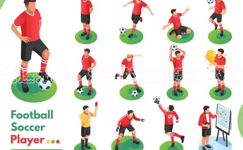 竞速无界：汽车的运动赛事极限