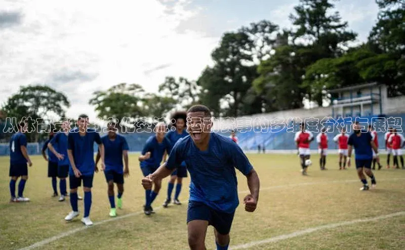 oety欧亿体育官网