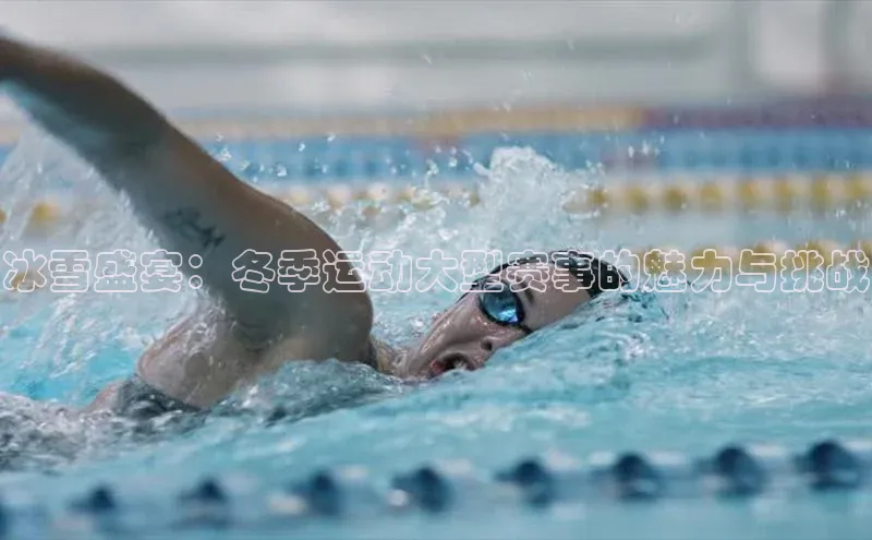 欧亿体育app手机版