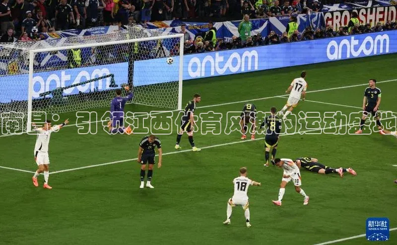 欧亿体育app下载