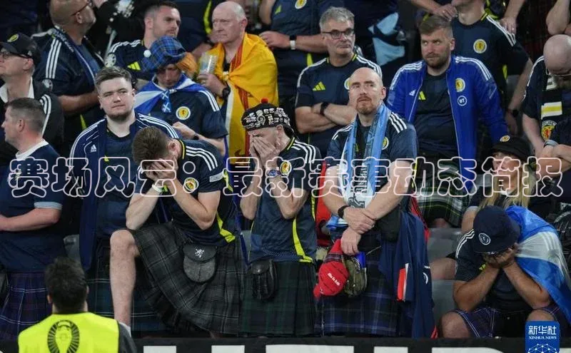 欧亿体育全站app下载安装