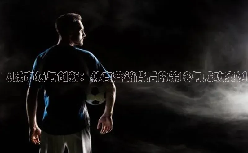 欧亿体育免费登录入口