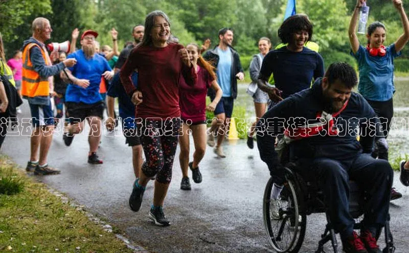 oety欧亿体育下载